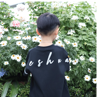 Yeshua Kids Tee by Grace Label 6