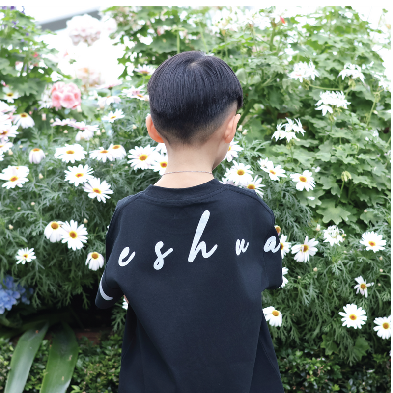 Yeshua Kids Tee by Grace Label 6