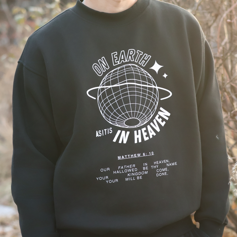 Di Bumi Seperti di Surga Unisex Crewneck 